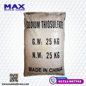 Sodium Thiosulfate