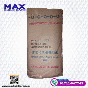 CARBOXY METHYL CELLULOSE (CMC)