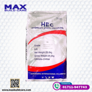 Hydroxypropyl Methyl Cellulose (HPMC)