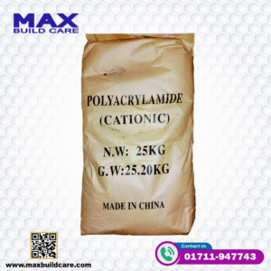 Polyacrylamide (Cationic)