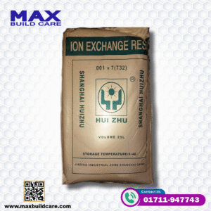 ION EXCHANGE RESIN