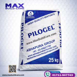 Ashapura Bentonite Powder PILOGEL (Grade-B)