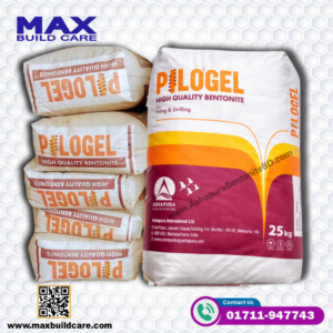 Bentonite Price in Bangladesh