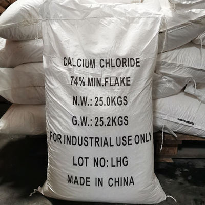 CALCIUM CHLORIDE - Image 2