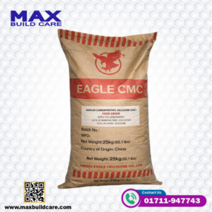 Sodium Carboxymethyl Cellulose (CMC) Food Grade