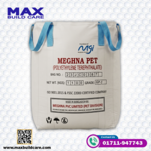 PET Resin (Polyethylene Terephthalate) - Grade GP-1