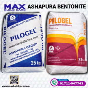 Bentonite Powder Price in Bangladesh
