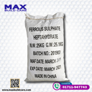 Ferrous Sulphate Heptahydrate