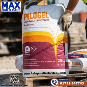 Bentonite Powder Pilogel