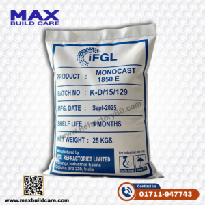 MONOCAST 1850 E price in Bangladesh