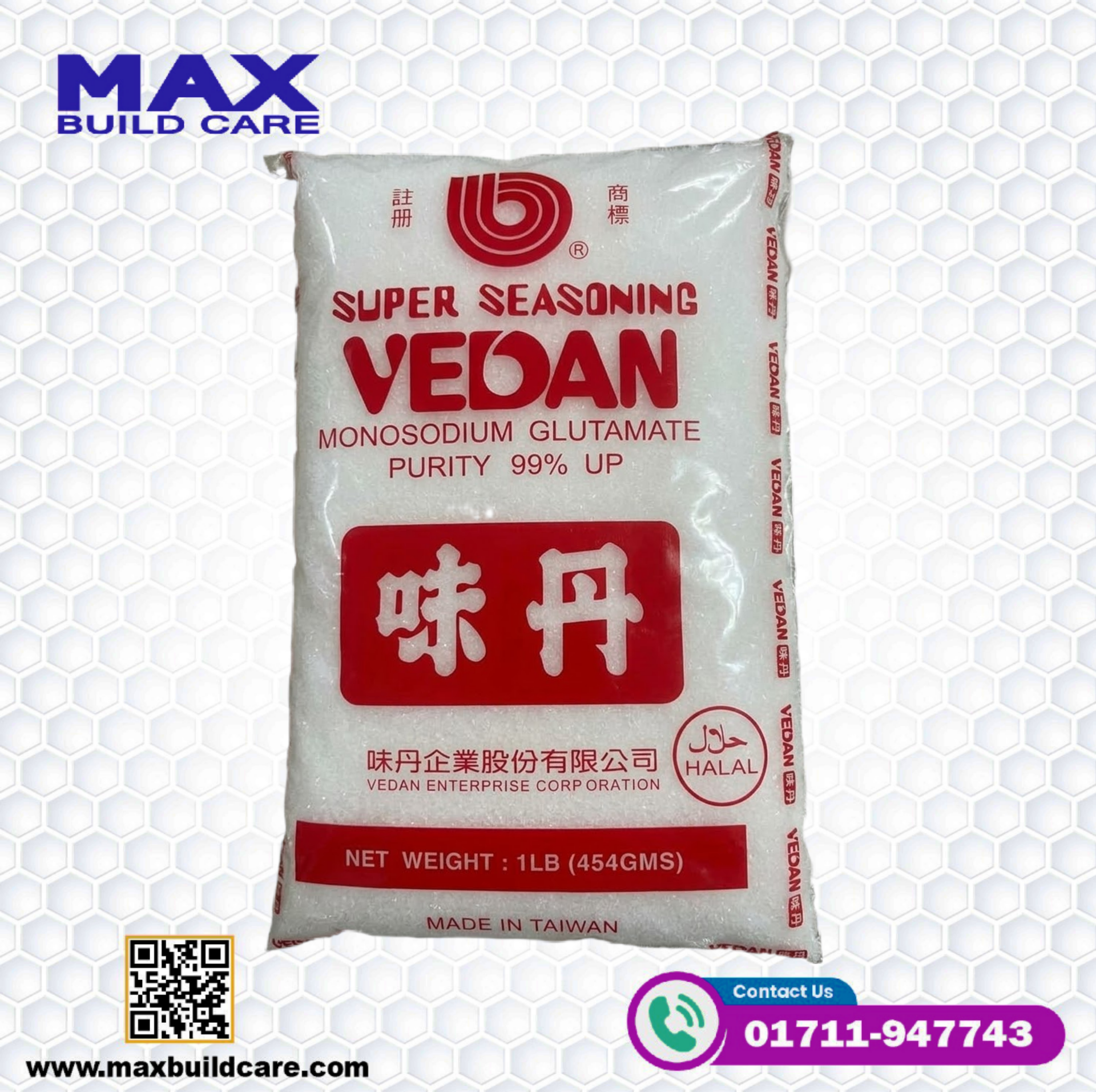 VEDAN Monosodium Glutamate price in Bangladesh
